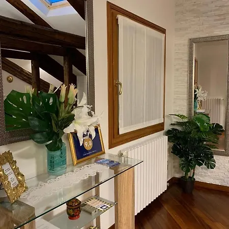 Casa Jaqueline 公寓
