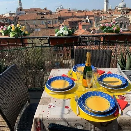 Διαμέρισμα Casa Jaqueline *
