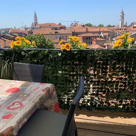 Casa Jaqueline Апартаменты *