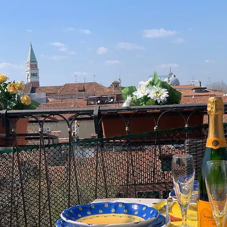 Casa Jaqueline Appartement Venise